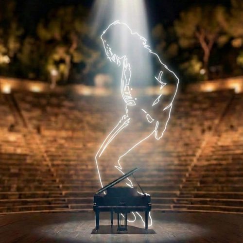 Michael Jackson Unplugged | Try Out